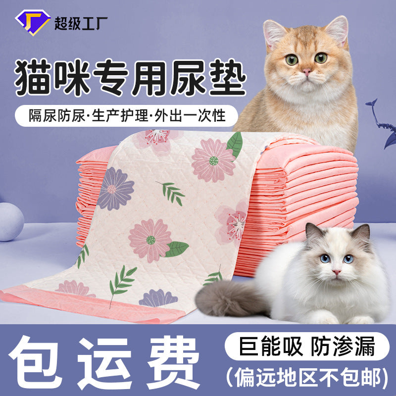 Pet Diaper Disposable cat diaper deodorant thickened dog diaper pad large size