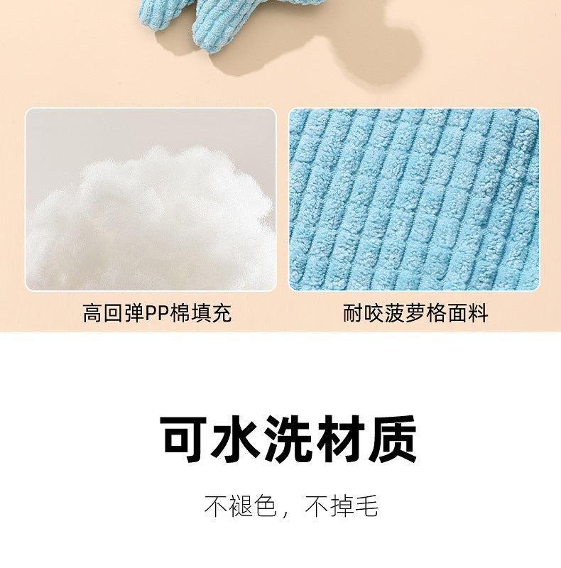 Dog Toys, Bite-Resistant and Molar-Resistant Plush, Sound-Making Puppy Toys, Small and Medium-Sized Dog Pet Toys, Cross-Border Pet Supplies