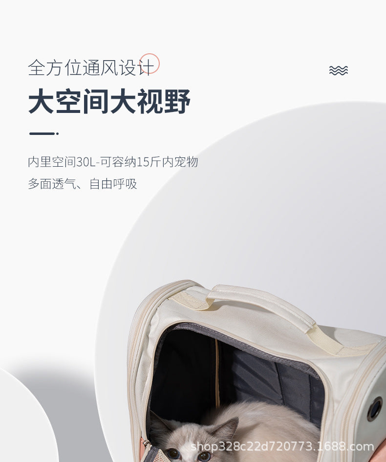 Pet Backpack, Portable Backpack for Outings, Cat Pet Bag, Large Capacity Space Capsule, Portable Canvas, Breathable and Comfortable