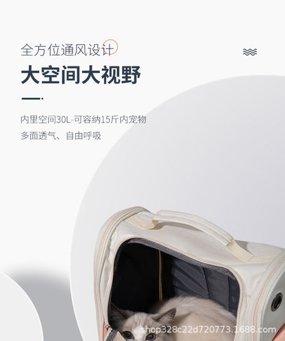 Pet Backpack, Portable Backpack for Outings, Cat Pet Bag, Large Capacity Space Capsule, Portable Canvas, Breathable and Comfortable