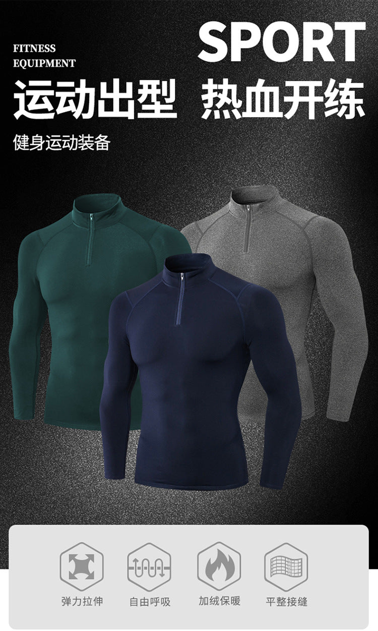 Men's Autumn and Winter Fleece-lined Fitness Clothes High-elastic Tight-fitting Sports Basketball Running Training Long-sleeved Half-zipper Collar Sweater
