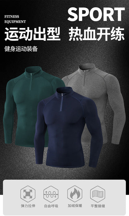 Men's Autumn and Winter Fleece-lined Fitness Clothes High-elastic Tight-fitting Sports Basketball Running Training Long-sleeved Half-zipper Collar Sweater