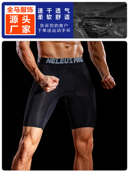 Sports Outdoor Yoga Pants Spring and Summer Fitness Running Marathon Base Shorts Quick-Drying Tight Compression Five-Point Shorts for Men
