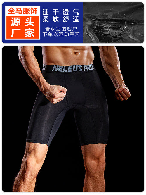 Sports Outdoor Yoga Pants Spring and Summer Fitness Running Marathon Base Shorts Quick-Drying Tight Compression Five-Point Shorts for Men