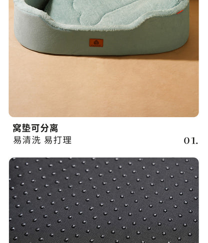 Four Seasons Universal Pet Kennel Medium-sized Dog Pet Kennel Pad Inner Mat Removable Litchi Leather Boat Kennel Cross-border Wholesale Exclusive