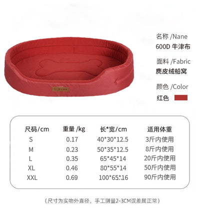 Cross-Border Popular Dog Bed and Mat, Moisture-Proof, Suitable for All Seasons, Dog Mattress, Pet Bed, Bite-Resistant Oxford Cloth, Factory Wholesale