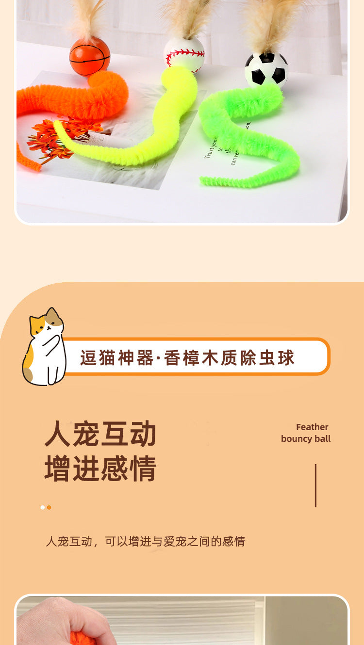 Cat Toy Camphor Wood Pet Debug Ball Feather Fun Cat Stick Caterpillar Self Hi Cat Toy Pet Toy