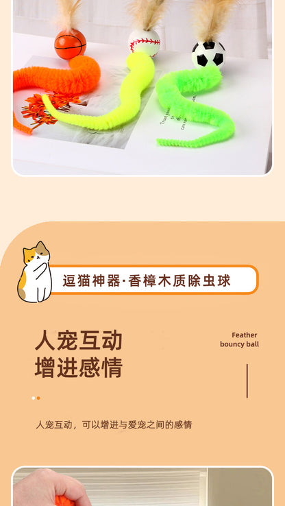 Cat Toy Camphor Wood Pet Debug Ball Feather Fun Cat Stick Caterpillar Self Hi Cat Toy Pet Toy