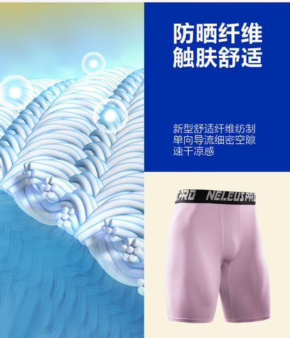 Sports Outdoor Yoga Pants Spring and Summer Fitness Running Marathon Base Shorts Quick-Drying Tight Compression Five-Point Shorts for Men