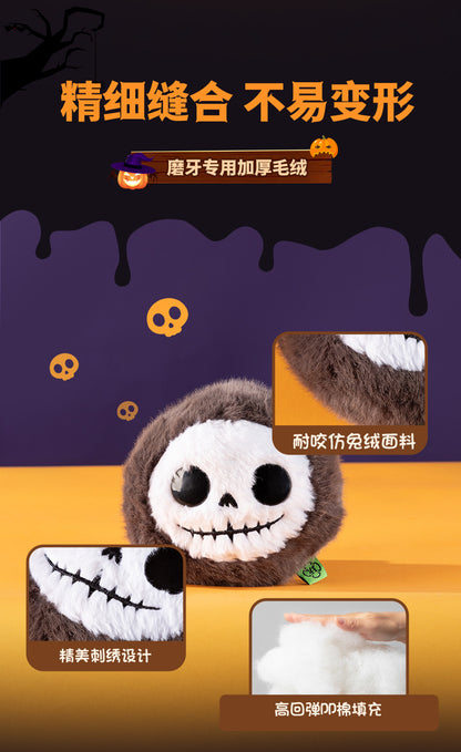 Cross-Border Amazon Dog Sounding Toy Halloween Plush Doll Self-Pleasure and Boredom Relief Artifact Bite-Resistant Teething Toy