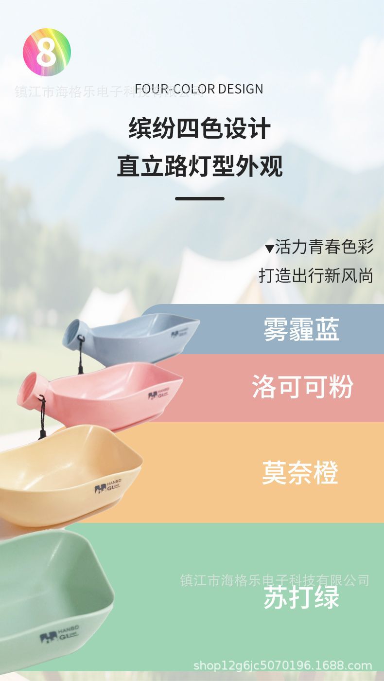 Pet Outdoor Water Dispenser, Portable Water Cup, Dog Outing Water Feeder, New Pet Supplies, Dog Walking Water Dispenser