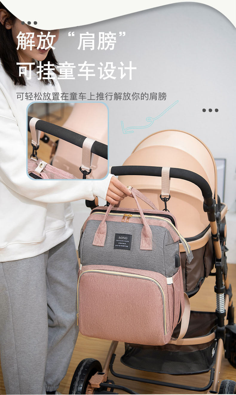 Cross-border Mummy Bag Anti-mosquito Multifunctional Folding Crib Back Milk Bag Travel Large Capacity Dry and Wet Separation Maternal and Baby Bag