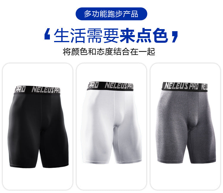 Sports Outdoor Yoga Pants Spring and Summer Fitness Running Marathon Base Shorts Quick-Drying Tight Compression Five-Point Shorts for Men
