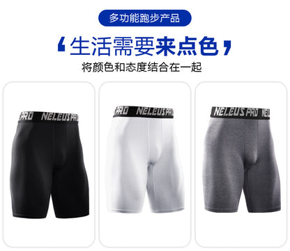 Sports Outdoor Yoga Pants Spring and Summer Fitness Running Marathon Base Shorts Quick-Drying Tight Compression Five-Point Shorts for Men
