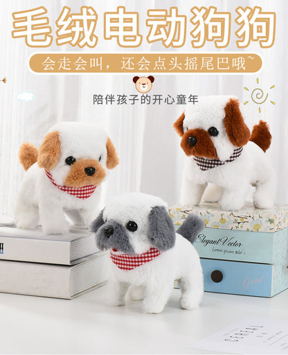 1 Electric Stuffed Toy Dog Simulation Dog Can Walk Bark and Rock Tail Street Stall Pet Toy Night Market Wholesale