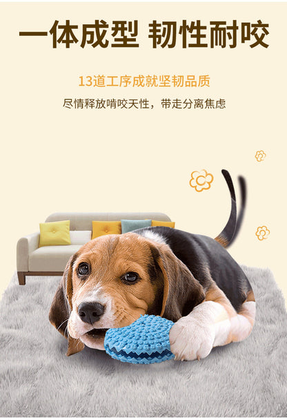 Dog Leakage Food Toy Educational Leakage Ball Tumbler Keki Golden Hair Small Dog Training Snacks Hidden Food Wholesale