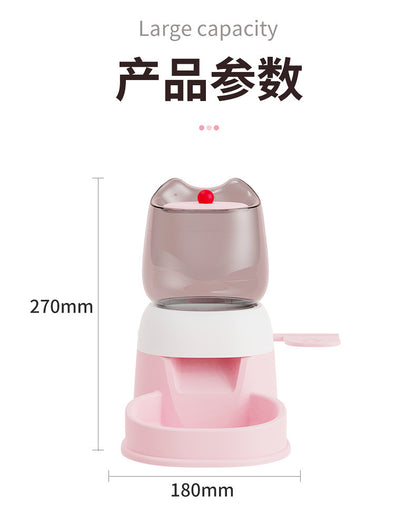 Automatic Pet Feeder for Cats and Dogs, Large-Capacity Foot-Operated Food Dispenser, Pet Push-Type Feeder, Pet Bowl