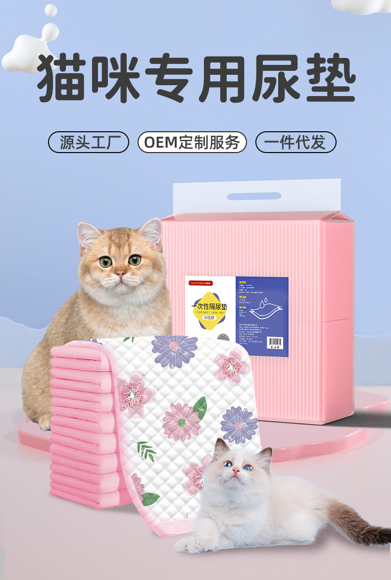 Pet Diaper Disposable cat diaper deodorant thickened dog diaper pad large size