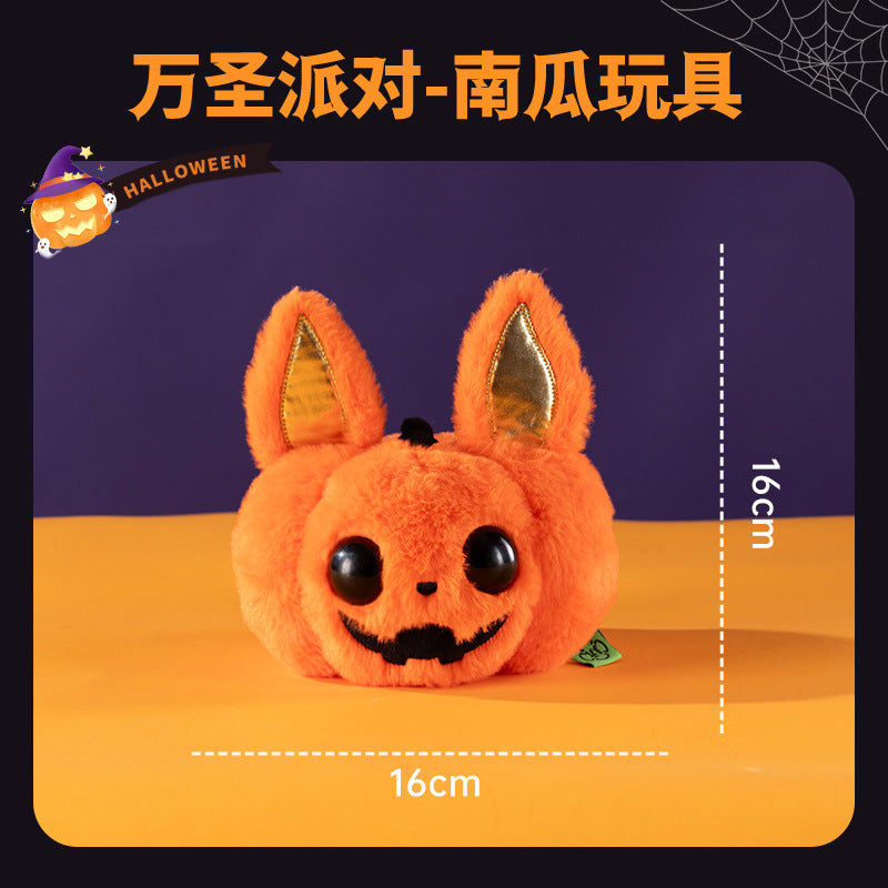 Cross-Border Amazon Dog Sounding Toy Halloween Plush Doll Self-Pleasure and Boredom Relief Artifact Bite-Resistant Teething Toy