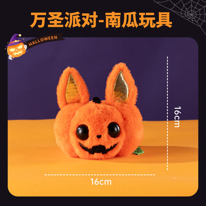 Cross-Border Amazon Dog Sounding Toy Halloween Plush Doll Self-Pleasure and Boredom Relief Artifact Bite-Resistant Teething Toy