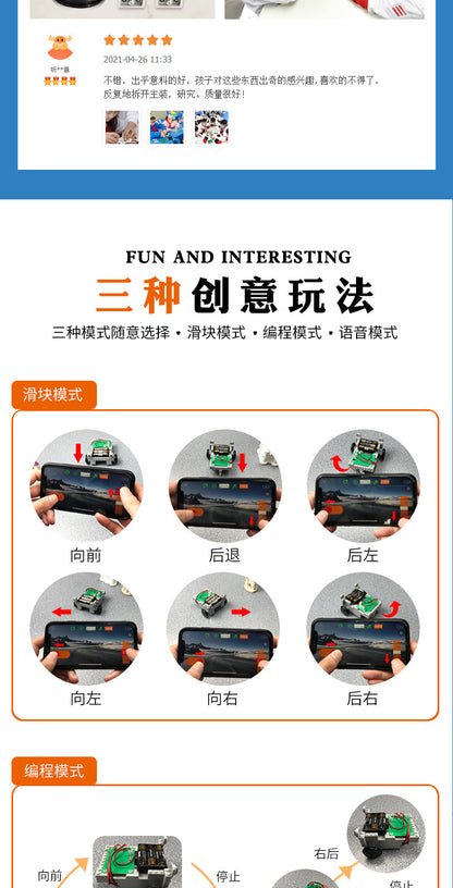 Artificial Intelligence Programming Car Elementary School Students Steam Children's Toys Science Laboratory Intelligent Enlightenment Educational Toys