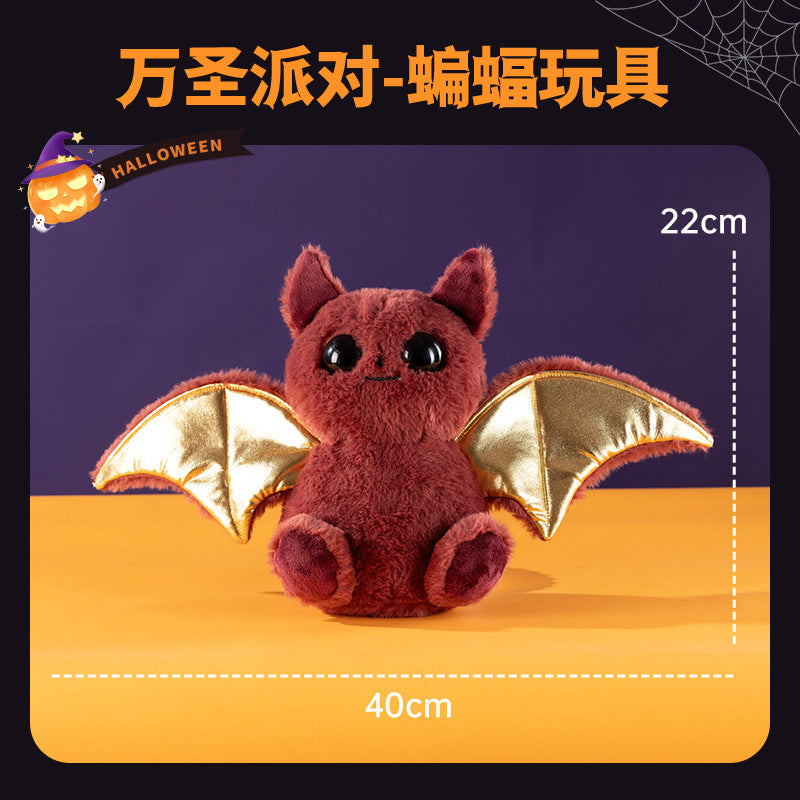 Cross-Border Amazon Dog Sounding Toy Halloween Plush Doll Self-Pleasure and Boredom Relief Artifact Bite-Resistant Teething Toy