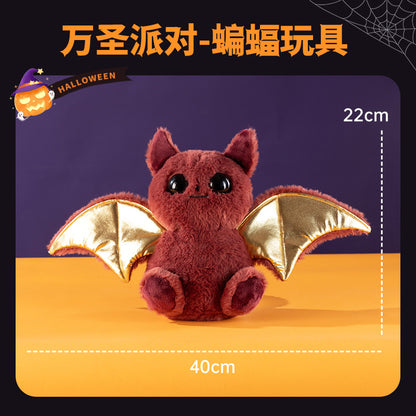 Cross-Border Amazon Dog Sounding Toy Halloween Plush Doll Self-Pleasure and Boredom Relief Artifact Bite-Resistant Teething Toy