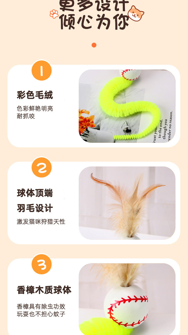 Cat Toy Camphor Wood Pet Debug Ball Feather Fun Cat Stick Caterpillar Self Hi Cat Toy Pet Toy