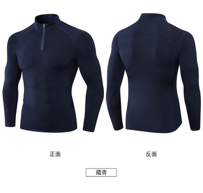 Men's Autumn and Winter Fleece-lined Fitness Clothes High-elastic Tight-fitting Sports Basketball Running Training Long-sleeved Half-zipper Collar Sweater