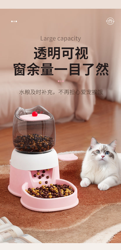 Automatic Pet Feeder for Cats and Dogs, Large-Capacity Foot-Operated Food Dispenser, Pet Push-Type Feeder, Pet Bowl