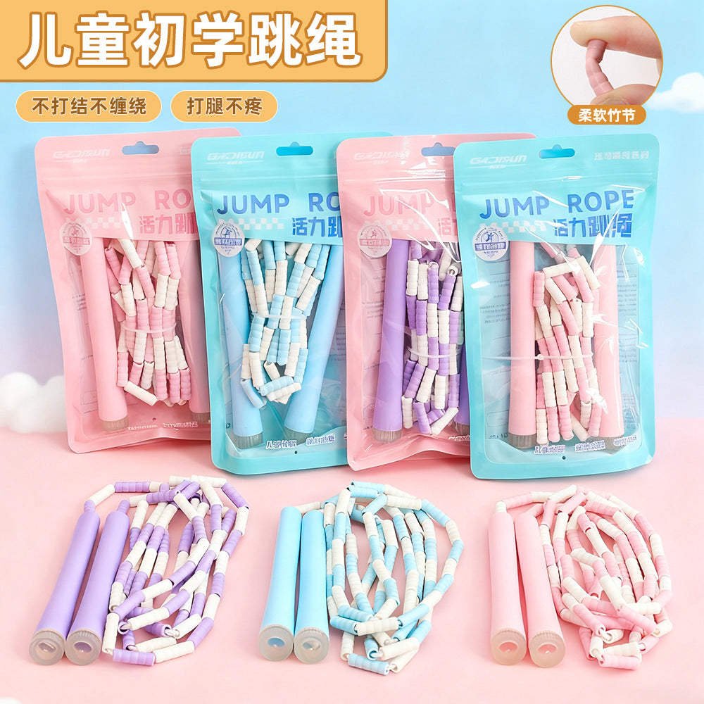 Children's Bamboo Skipping Rope Soft Beads Kindergarten Beginners Knot-Free Adjustable Skipping Rope High-Value Sports Goods Wholesale