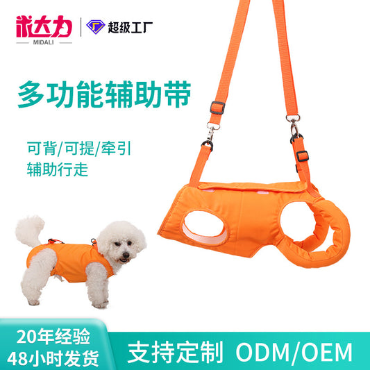 Cross-border Dogs Pet Assisted with Disabled Dogs Postoperative Rehabilitation Elderly Dogs Assisted with Auxiliary with Outgoing Helper