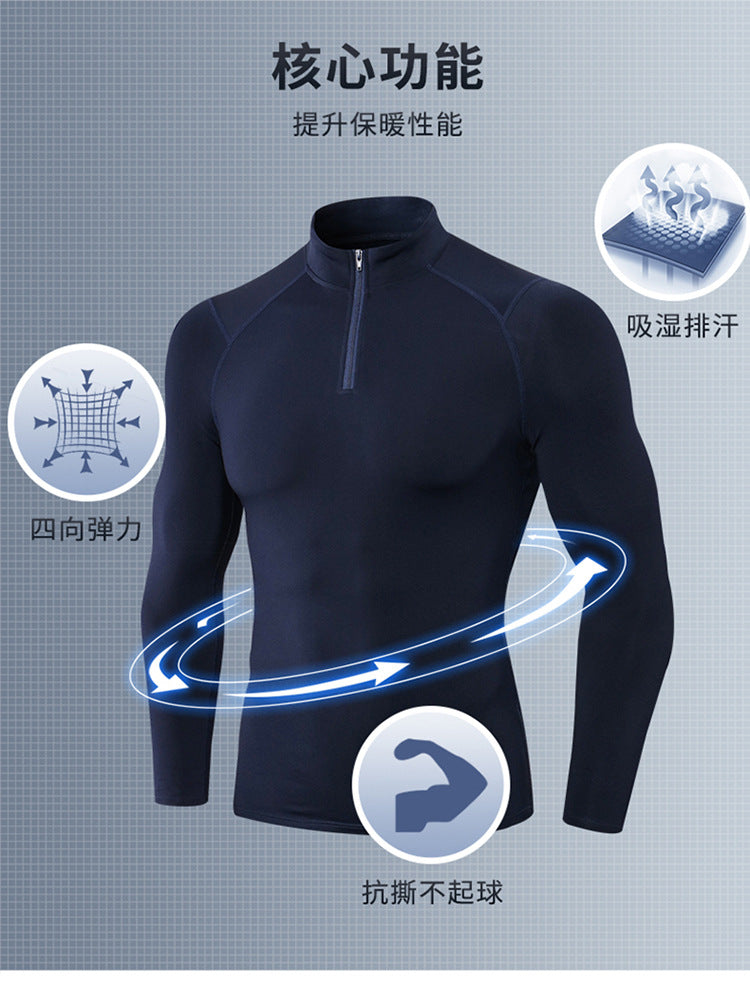 Men's Autumn and Winter Fleece-lined Fitness Clothes High-elastic Tight-fitting Sports Basketball Running Training Long-sleeved Half-zipper Collar Sweater
