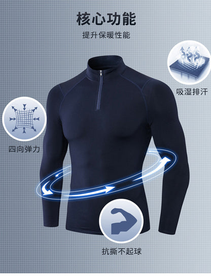 Men's Autumn and Winter Fleece-lined Fitness Clothes High-elastic Tight-fitting Sports Basketball Running Training Long-sleeved Half-zipper Collar Sweater