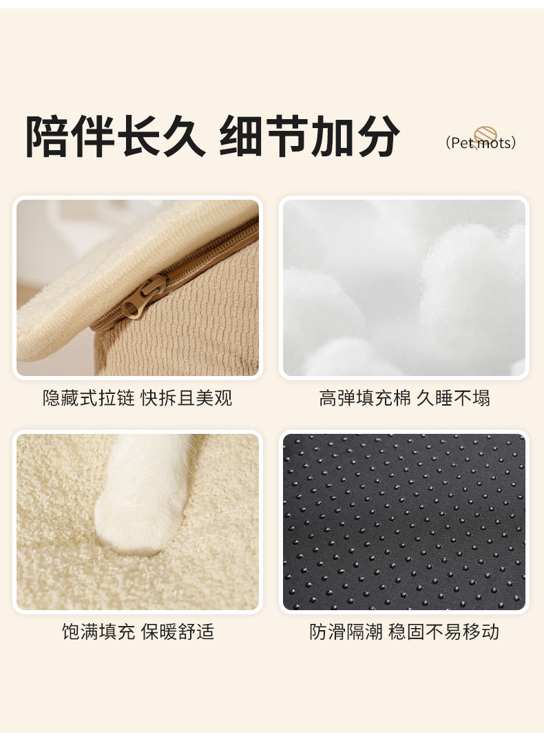 Cross-Border Winter Cat Nest, Detachable and Washable, Warm and Thickened Enclosed House Nest, Suitable for Kittens and Small Dogs