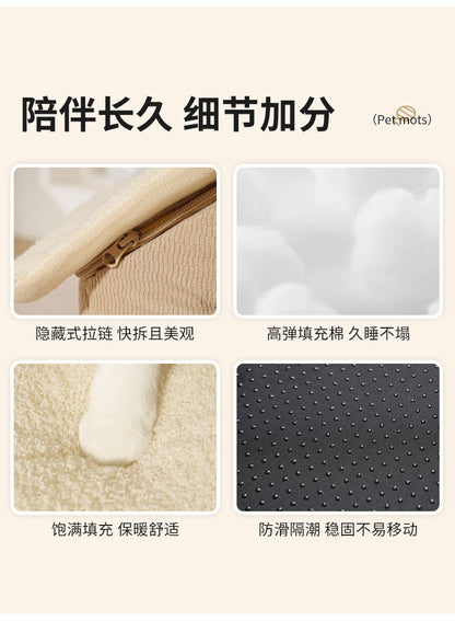 Cross-Border Winter Cat Nest, Detachable and Washable, Warm and Thickened Enclosed House Nest, Suitable for Kittens and Small Dogs