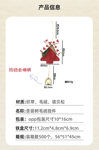 New Christmas Decorations Christmas Bow Bell Pendant Christmas Tree Decorations Atmosphere Scene Pendant