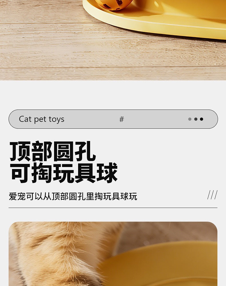 Cat Toy Interactive Play Tray Self-Entertainment Boredom-Relief Cat Toy Feather Bell Cat Teaser Stick Pet Educational Toy