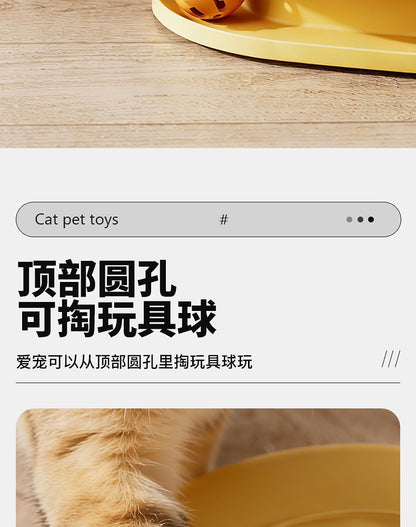 Cat Toy Interactive Play Tray Self-Entertainment Boredom-Relief Cat Toy Feather Bell Cat Teaser Stick Pet Educational Toy