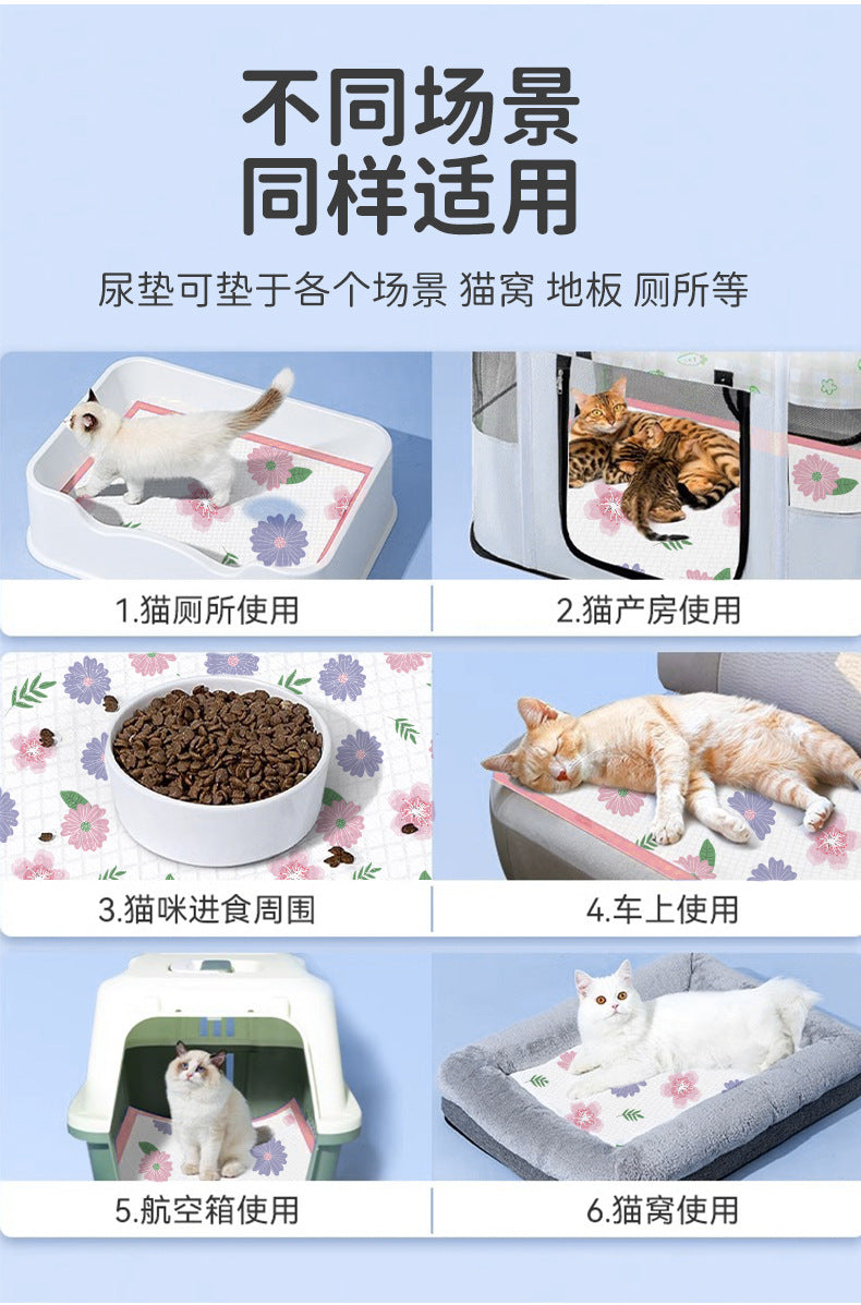 Pet Diaper Disposable cat diaper deodorant thickened dog diaper pad large size