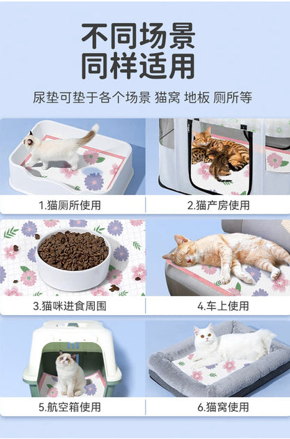 Pet Diaper Disposable cat diaper deodorant thickened dog diaper pad large size