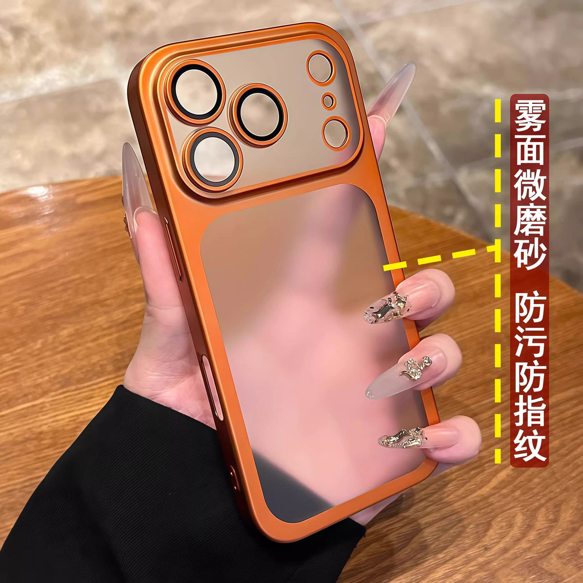 Pc Matte Instant Change Case Suitable for Apple 18Promax Anti-Fall Phone Case Iphone16/13 Full-Cover Hard Case 12