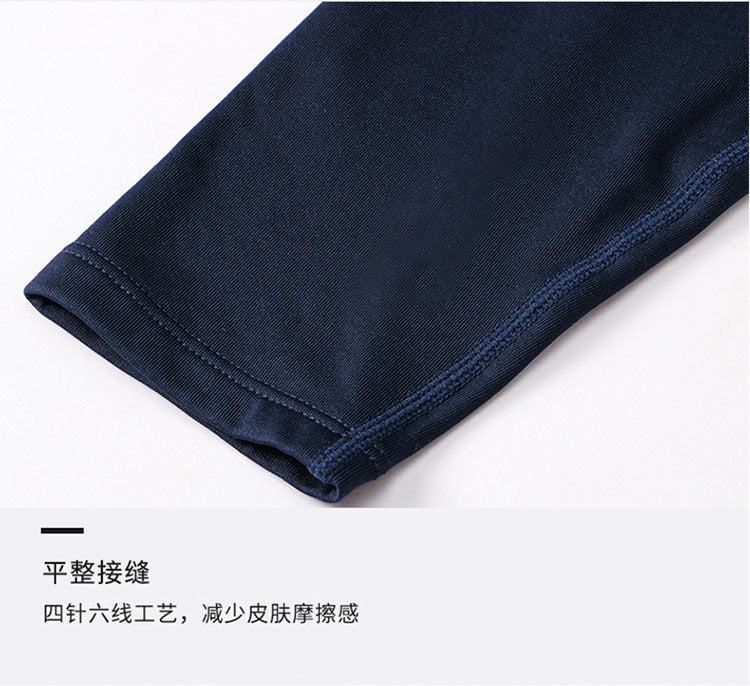 Men's Autumn and Winter Fleece-lined Fitness Clothes High-elastic Tight-fitting Sports Basketball Running Training Long-sleeved Half-zipper Collar Sweater