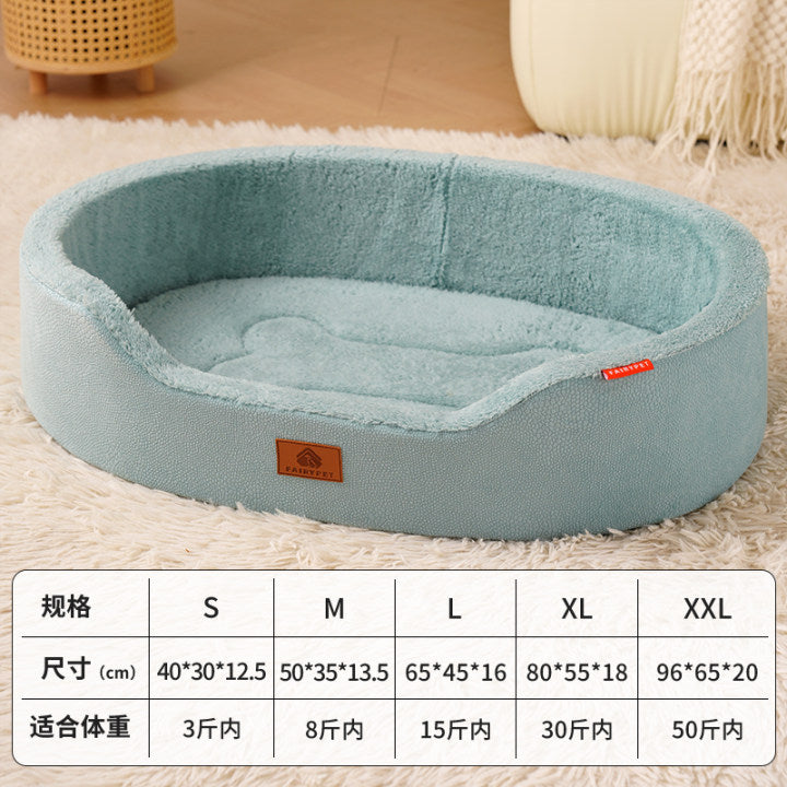 Four Seasons Universal Pet Kennel Medium-sized Dog Pet Kennel Pad Inner Mat Removable Litchi Leather Boat Kennel Cross-border Wholesale Exclusive