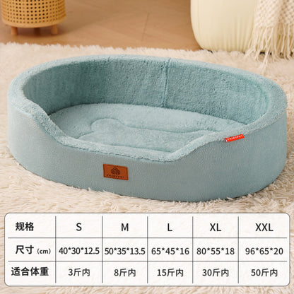 Four Seasons Universal Pet Kennel Medium-sized Dog Pet Kennel Pad Inner Mat Removable Litchi Leather Boat Kennel Cross-border Wholesale Exclusive
