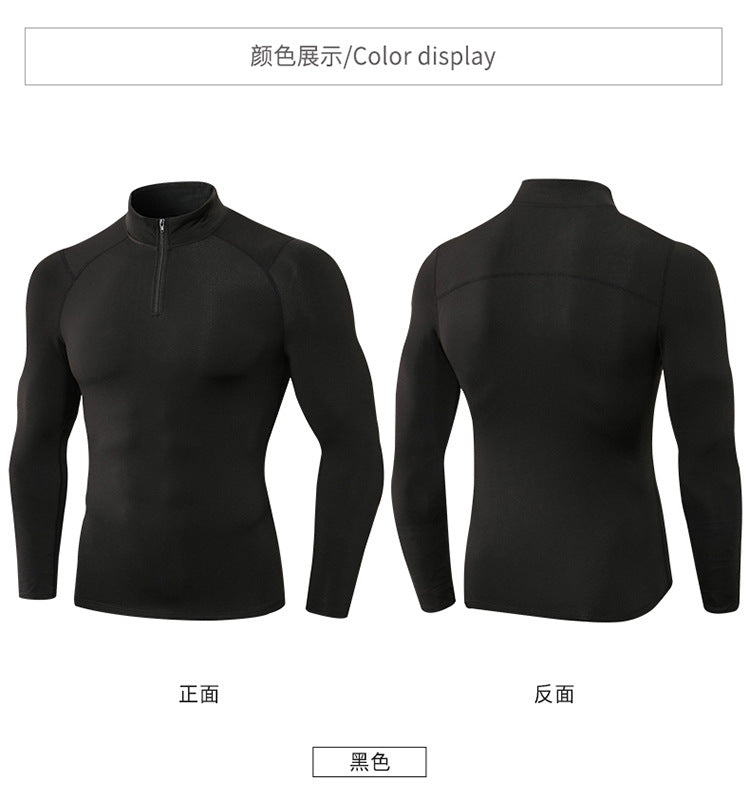 Men's Autumn and Winter Fleece-lined Fitness Clothes High-elastic Tight-fitting Sports Basketball Running Training Long-sleeved Half-zipper Collar Sweater