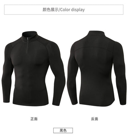 Men's Autumn and Winter Fleece-lined Fitness Clothes High-elastic Tight-fitting Sports Basketball Running Training Long-sleeved Half-zipper Collar Sweater