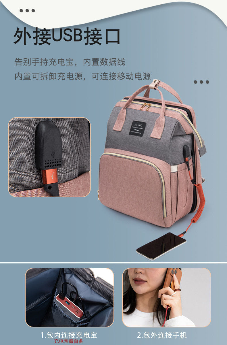 Cross-border Mummy Bag Anti-mosquito Multifunctional Folding Crib Back Milk Bag Travel Large Capacity Dry and Wet Separation Maternal and Baby Bag