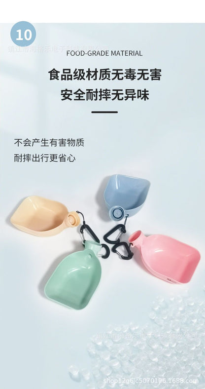 Pet Outdoor Water Dispenser, Portable Water Cup, Dog Outing Water Feeder, New Pet Supplies, Dog Walking Water Dispenser