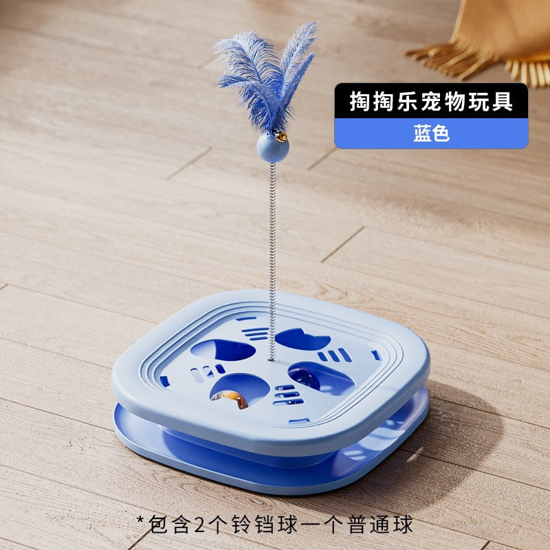 Cat Toy Interactive Play Tray Self-Entertainment Boredom-Relief Cat Toy Feather Bell Cat Teaser Stick Pet Educational Toy